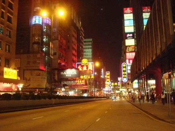 The neons Lights in Kowloon