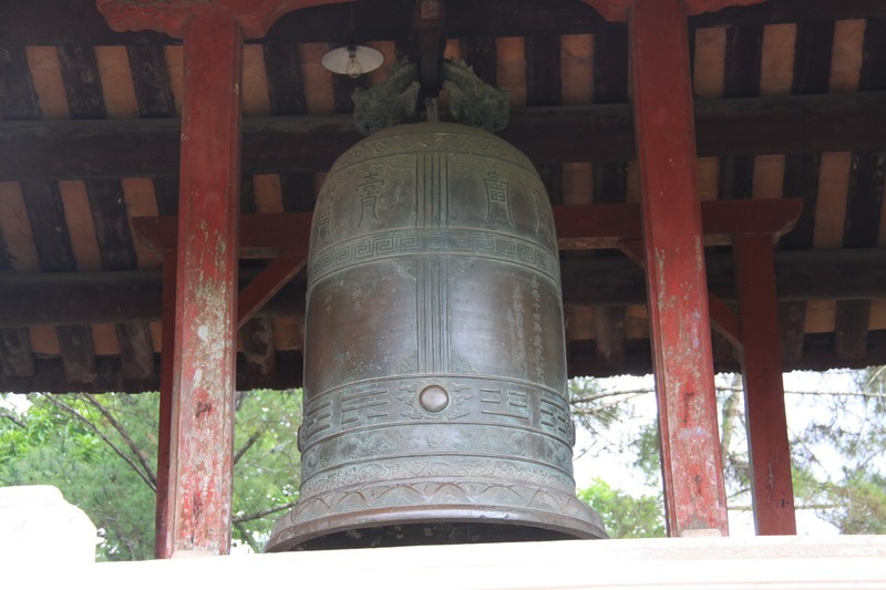 240415 dai hong chung bell