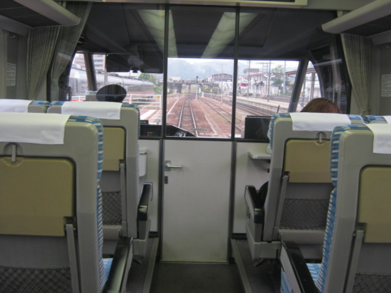 Train to Kinosaki