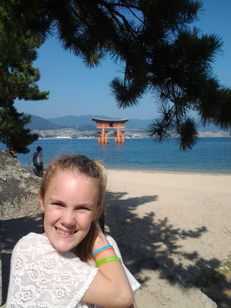 O-Torii Gate in the background