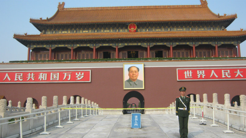 Entering the 'Forbidden City'