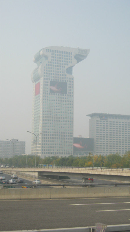 A hazy shade of Beijing