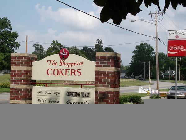 The Shoppes at Coker's
