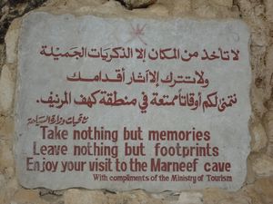 Travel quote near Mughasyl blow hole