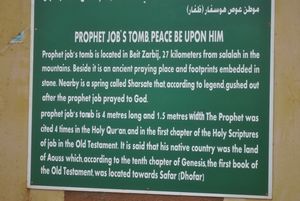 Near prophet Job's tomb
