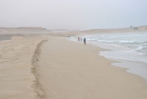 khor ruri beach