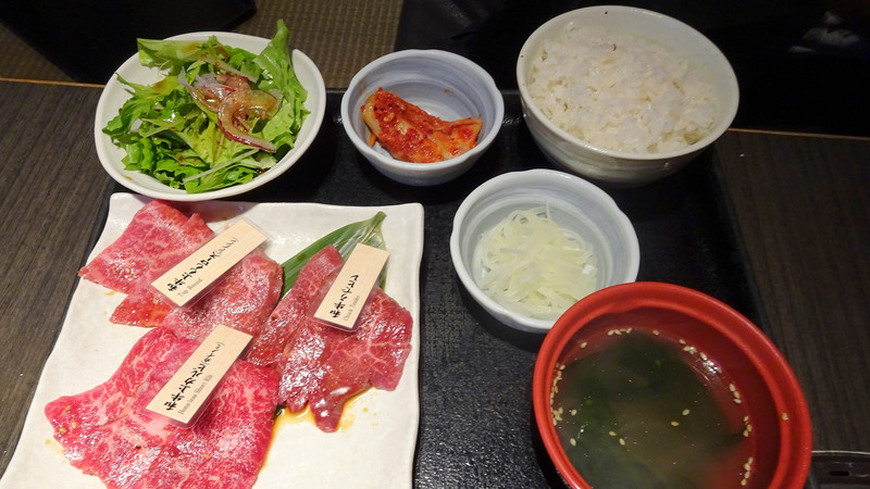 Velfortjen Kobe kød til frokost. Himmelske mundfulde