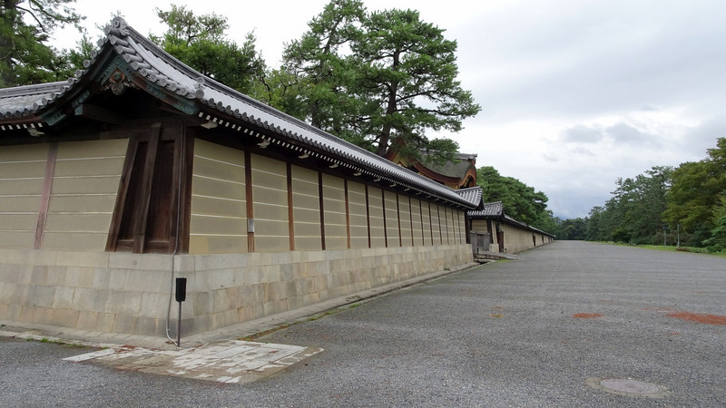 Kejserpaladset i Kyoto