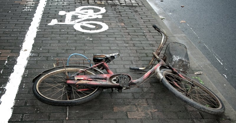Bicycle double homicide