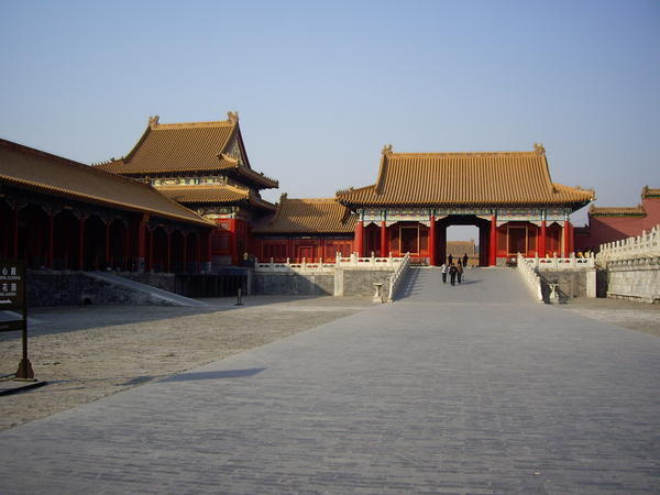 Forbidden City - Just one small part