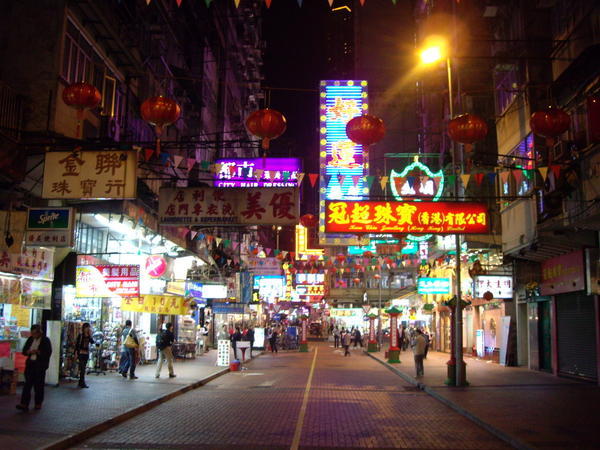 Kowloon - Temple Street