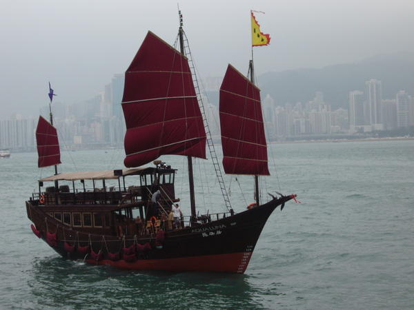 HK "Junk Boat"