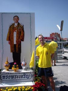 Bangkok - The King and I