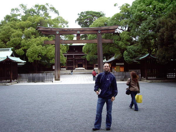 Meiji-Jingu Gateway