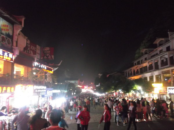 West Sreet, Yangshuo