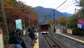 The funicular approaches Naka-Gora station.