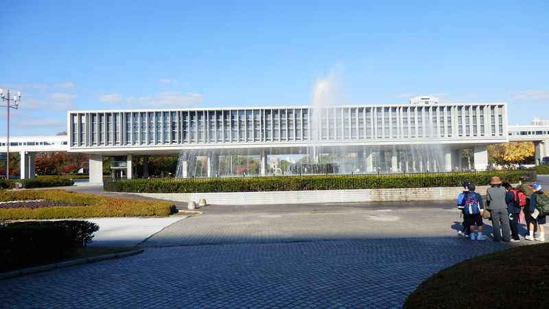 The Hiroshima peace museum. The beautiful buildings hides a horrible story.