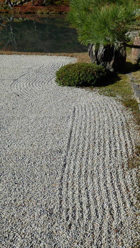 Zen raked gravel.