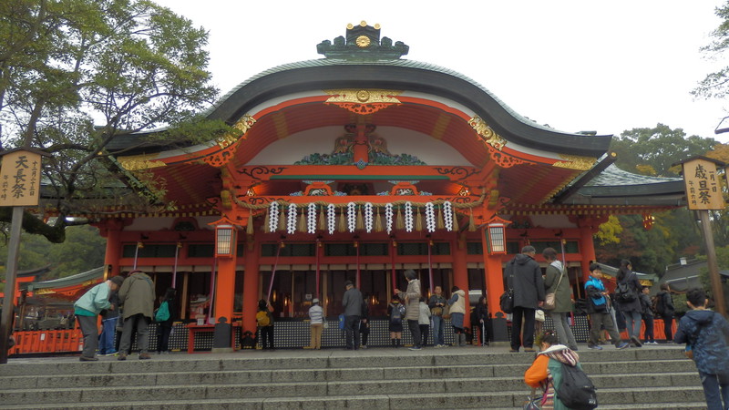 The Shinto temple.