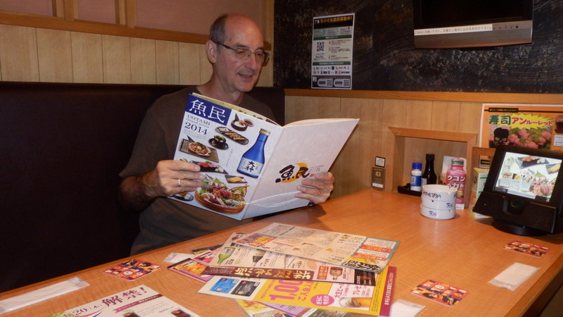 Checking the menu.