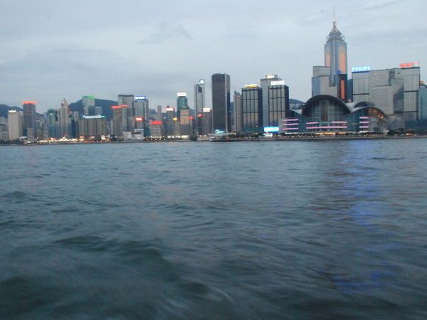 Hong Kong harbour from the Star Ferry