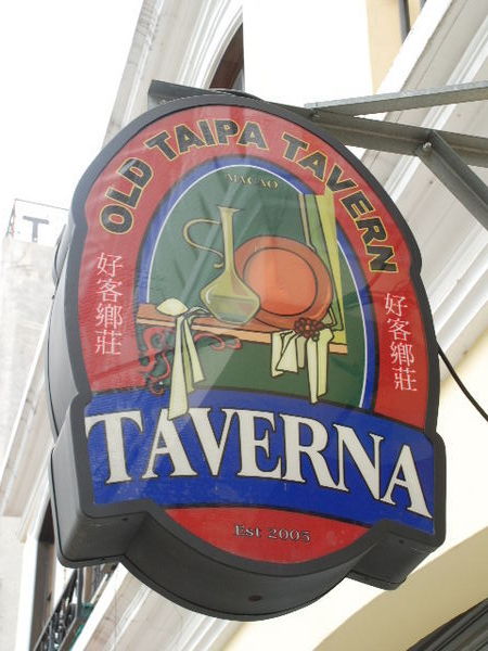 Taipa Taverna