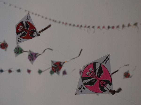 Kites in flight
