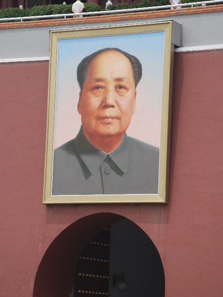 Mao overlooking the Gate of Heavenly Peace
