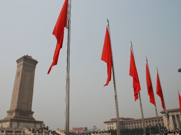 Tiananmen Square and the Peoples Monument