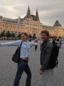 Dave and Natasha, Red Square, Moscow