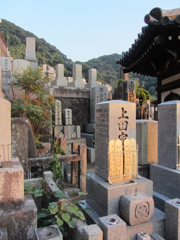 Japan - Graveyard