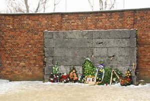 Shooting wall outside the "courtroom".
