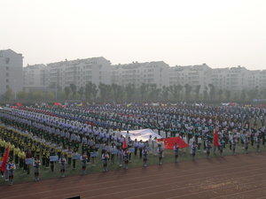 All 3600 Students