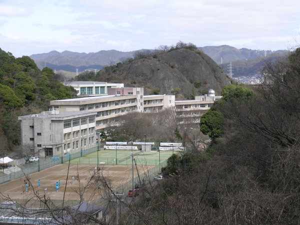 Kotogaoka Senior High