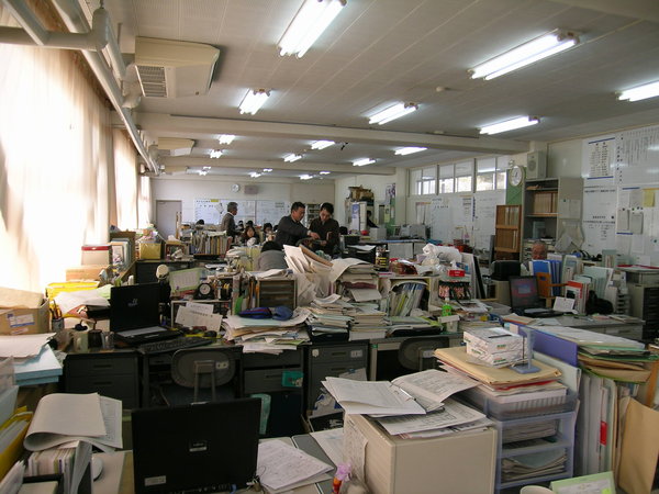 Teachers Room