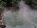Beitou Hot springs