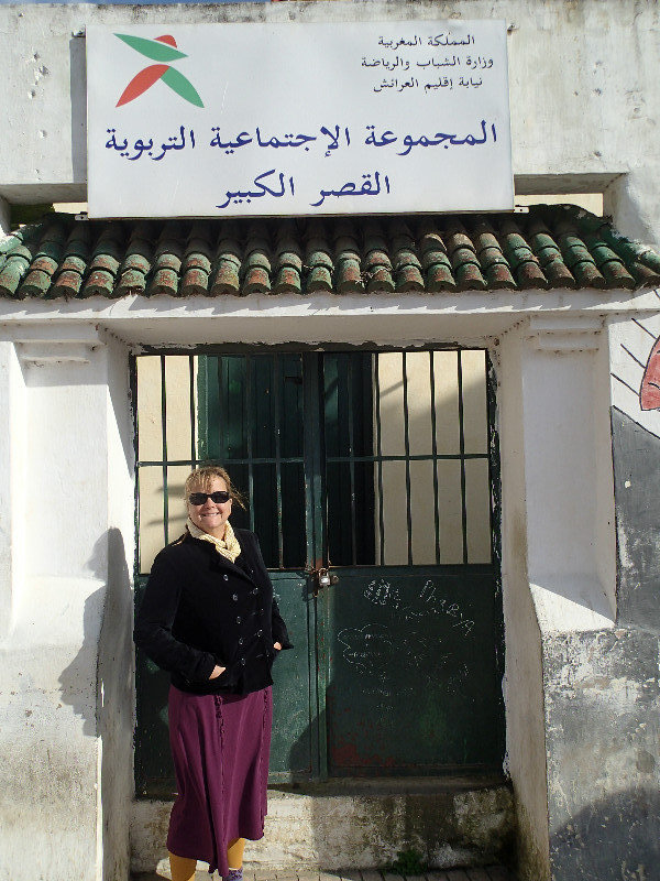 Ann at the back gate to the dar chebab... oops, its locked too!