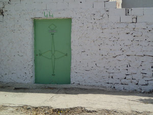A Berber inspired door...