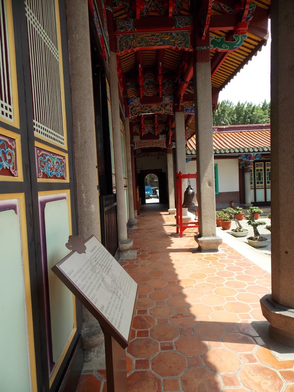 Taiwan Confucian Temple 013