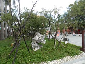 Taiwan Confucian Temple 032