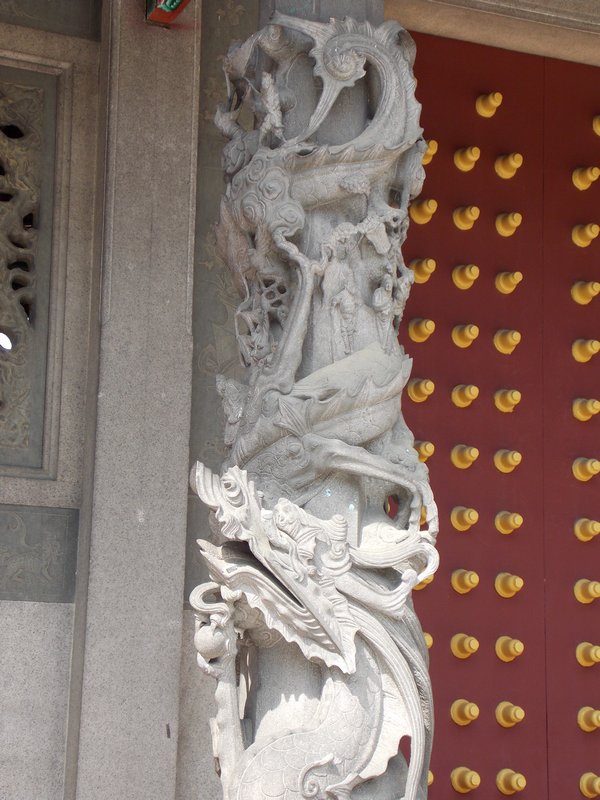 Taiwan Confucian Temple 103