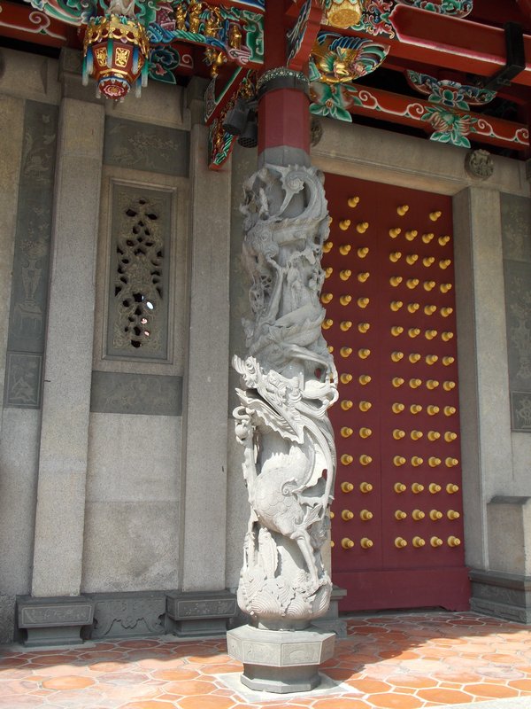 Taiwan Confucian Temple 104
