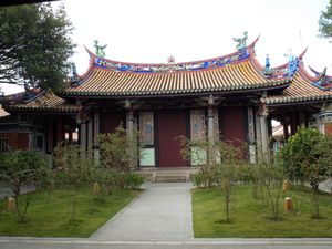 Taiwan Confucian Temple 130
