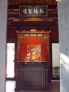 Taiwan Confucian Temple 162