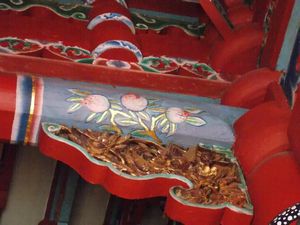 Taiwan Confucian Temple 199