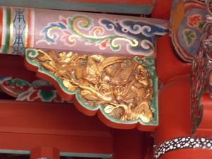 Taiwan Confucian Temple 200