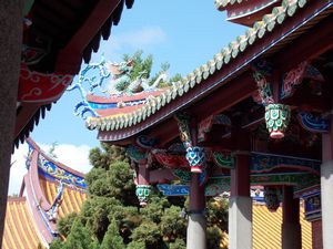Taiwan Confucian Temple 194