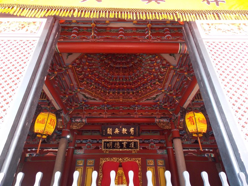 Taiwan Confucian Temple 209