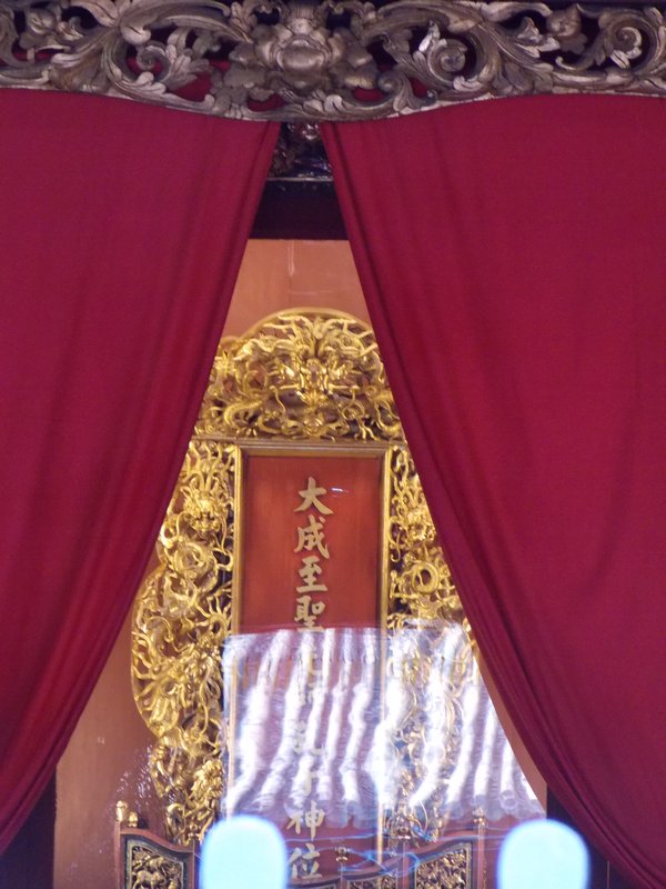 Taiwan Confucian Temple 224