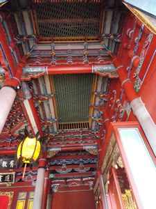 Taiwan Confucian Temple 216